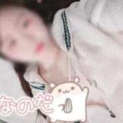 ヒメ日記 2025/09/20 06:20 投稿 あいり ソープランド AQUA（アクア）