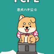 ヒメ日記 2025/09/22 12:19 投稿 あいり ソープランド AQUA（アクア）