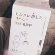 ヒメ日記 2025/10/17 12:22 投稿 あいり ソープランド AQUA（アクア）