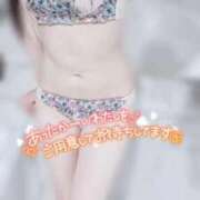 ヒメ日記 2025/11/03 16:17 投稿 あいり ソープランド AQUA（アクア）