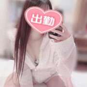 ヒメ日記 2025/11/06 06:18 投稿 あいり ソープランド AQUA（アクア）