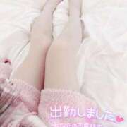 あいり (*´ `ฅﾞおはよ♪ ソープランド AQUA（アクア）