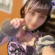 ヒメ日記 2025/11/14 17:02 投稿 ゆな Candy×Candy （キャンディ×キャンディ）