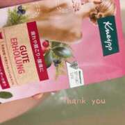 ヒメ日記 2025/08/06 08:16 投稿 青葉　ゆう アロマジェンヌ