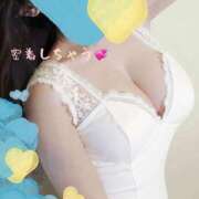 ヒメ日記 2026/03/01 09:16 投稿 青葉　ゆう アロマジェンヌ