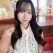 ヒメ日記 2026/01/21 08:42 投稿 かなで OKINI立川