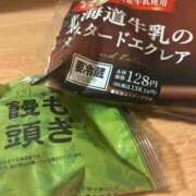 月影えれな 【お礼日記】本指名のTちゃん💞 札幌ソフィア