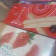 ヒメ日記 2025/08/19 03:54 投稿 しえる♡Ⅰカップ・美巨乳♡ 即生専門店ゴッドパイ