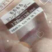 ヒメ日記 2025/08/22 00:11 投稿 しえる♡Ⅰカップ・美巨乳♡ 即生専門店ゴッドパイ