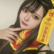 ヒメ日記 2025/10/17 12:34 投稿 しえる♡Ⅰカップ・美巨乳♡ 即生専門店ゴッドパイ