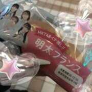 ヒメ日記 2025/12/09 04:24 投稿 しえる♡Ⅰカップ・美巨乳♡ 即生専門店ゴッドパイ