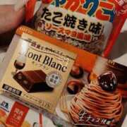 ヒメ日記 2025/12/23 23:18 投稿 しえる♡Ⅰカップ・美巨乳♡ 即生専門店ゴッドパイ