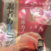 ヒメ日記 2026/02/27 02:04 投稿 しえる♡Ⅰカップ・美巨乳♡ 即生専門店ゴッドパイ