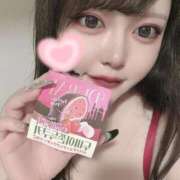 ヒメ日記 2026/08/05 07:34 投稿 しえる♡Ⅰカップ・美巨乳♡ 即生専門店ゴッドパイ