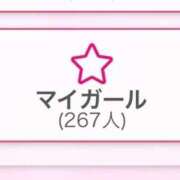 ヒメ日記 2025/06/26 17:15 投稿 『あんり』 ESSENCE