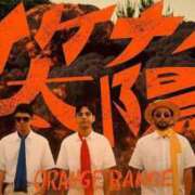 ヒメ日記 2025/07/05 14:45 投稿 『あんり』 ESSENCE