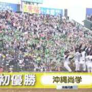 ヒメ日記 2025/08/23 12:57 投稿 『あんり』 ESSENCE