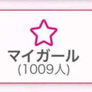 ヒメ日記 2025/08/28 12:34 投稿 『あんり』 ESSENCE