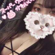 ヒメ日記 2025/09/10 12:35 投稿 『あんり』 ESSENCE