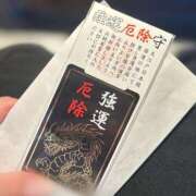 ヒメ日記 2025/09/12 16:10 投稿 『あんり』 ESSENCE