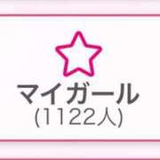 ヒメ日記 2025/09/16 18:01 投稿 『あんり』 ESSENCE