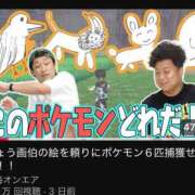 ヒメ日記 2025/09/22 17:27 投稿 『あんり』 ESSENCE