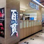 ヒメ日記 2025/10/07 22:26 投稿 『あんり』 ESSENCE