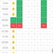 ヒメ日記 2025/10/26 17:42 投稿 『あんり』 ESSENCE