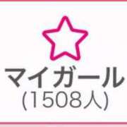 ヒメ日記 2025/12/03 16:43 投稿 『あんり』 ESSENCE