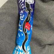 ヒメ日記 2025/12/21 17:20 投稿 『あんり』 ESSENCE