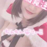 ヒメ日記 2025/12/25 04:48 投稿 『あんり』 ESSENCE