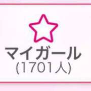 ヒメ日記 2026/01/09 18:30 投稿 『あんり』 ESSENCE