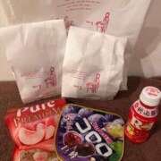 ヒメ日記 2026/01/20 07:31 投稿 『あんり』 ESSENCE