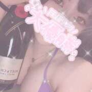 ヒメ日記 2026/01/31 23:18 投稿 『あんり』 ESSENCE