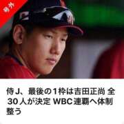 ヒメ日記 2026/02/04 15:44 投稿 『あんり』 ESSENCE