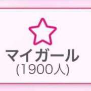 ヒメ日記 2026/02/20 18:15 投稿 『あんり』 ESSENCE