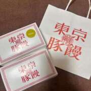 ヒメ日記 2026/03/16 05:00 投稿 『あんり』 ESSENCE