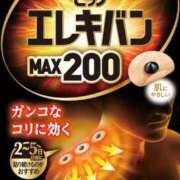 ヒメ日記 2026/03/18 17:13 投稿 『あんり』 ESSENCE