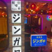 『あんり』 🐾おしゃれ☕✧🐾 ESSENCE