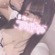 ヒメ日記 2026/05/11 00:15 投稿 『あんり』 ESSENCE