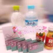 ヒメ日記 2026/07/12 21:43 投稿 『あんり』 ESSENCE
