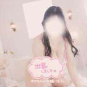 ヒメ日記 2026/07/17 07:33 投稿 『あんり』 ESSENCE