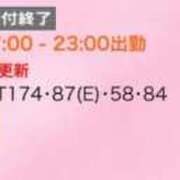ヒメ日記 2025/06/20 12:27 投稿 まゆ ZERO