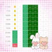 ヒメ日記 2025/08/24 16:45 投稿 まゆ ZERO