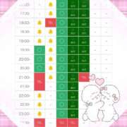 ヒメ日記 2025/10/31 16:58 投稿 まゆ ZERO