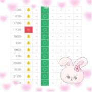 ヒメ日記 2025/11/07 14:15 投稿 まゆ ZERO