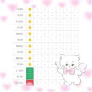 まゆ 🈳僅かです💨💨 ZERO