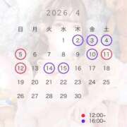 ヒメ日記 2026/03/27 19:00 投稿 まゆ ZERO