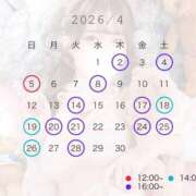 ヒメ日記 2026/04/15 18:00 投稿 まゆ ZERO