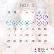 ヒメ日記 2026/04/30 21:15 投稿 まゆ ZERO